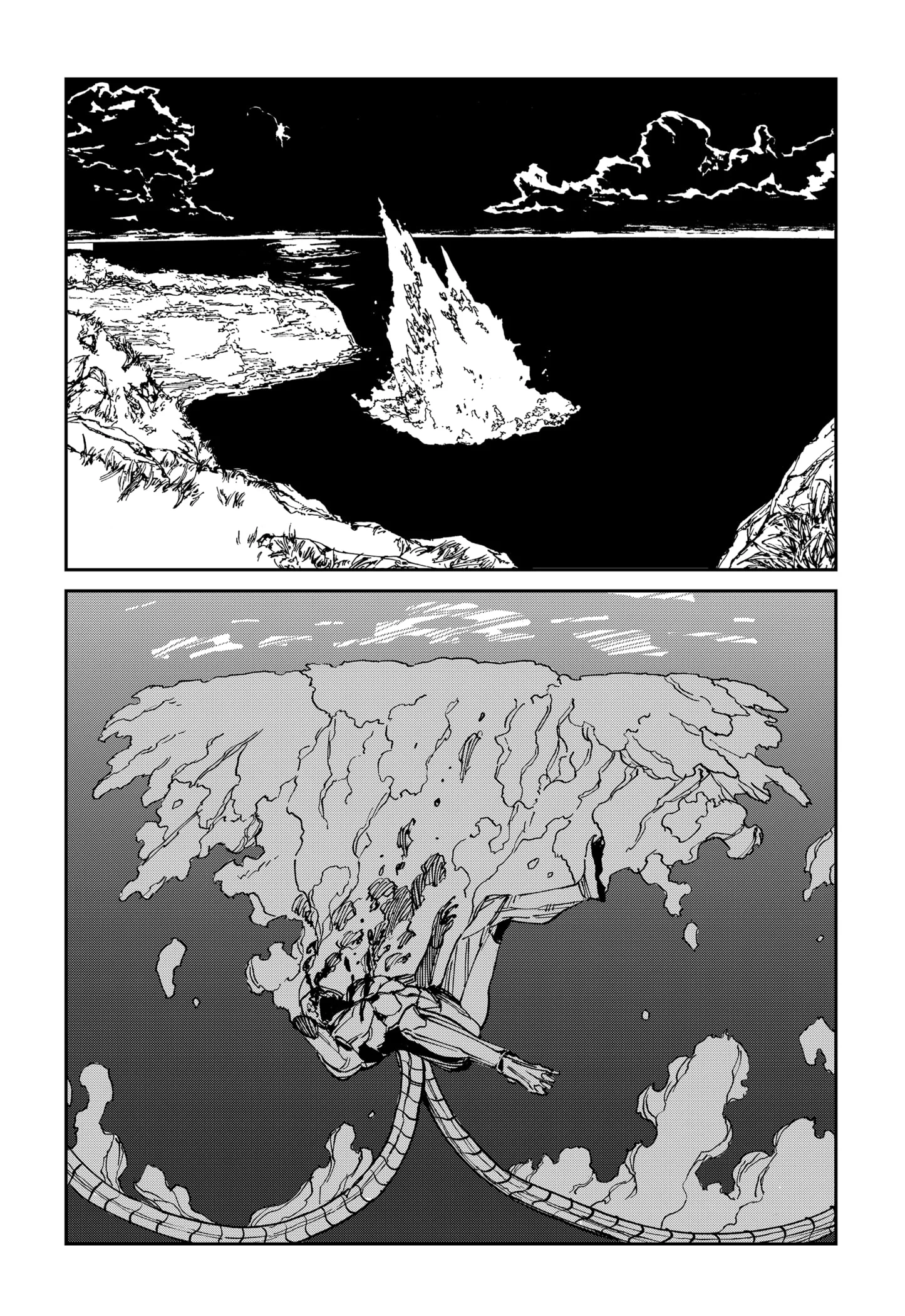 MAD (OOTORI Yuusuke) chapter 36 halaman 14