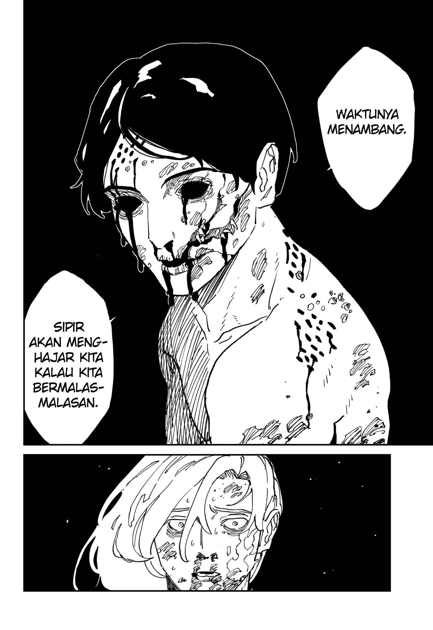 MAD (OOTORI Yuusuke) chapter 37 halaman 7
