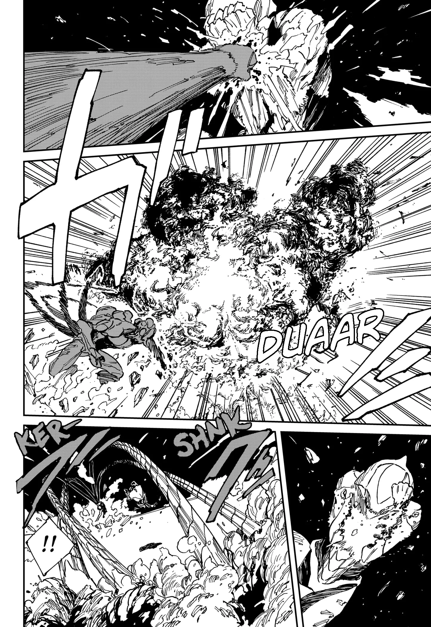 MAD (OOTORI Yuusuke) chapter 37 halaman 16
