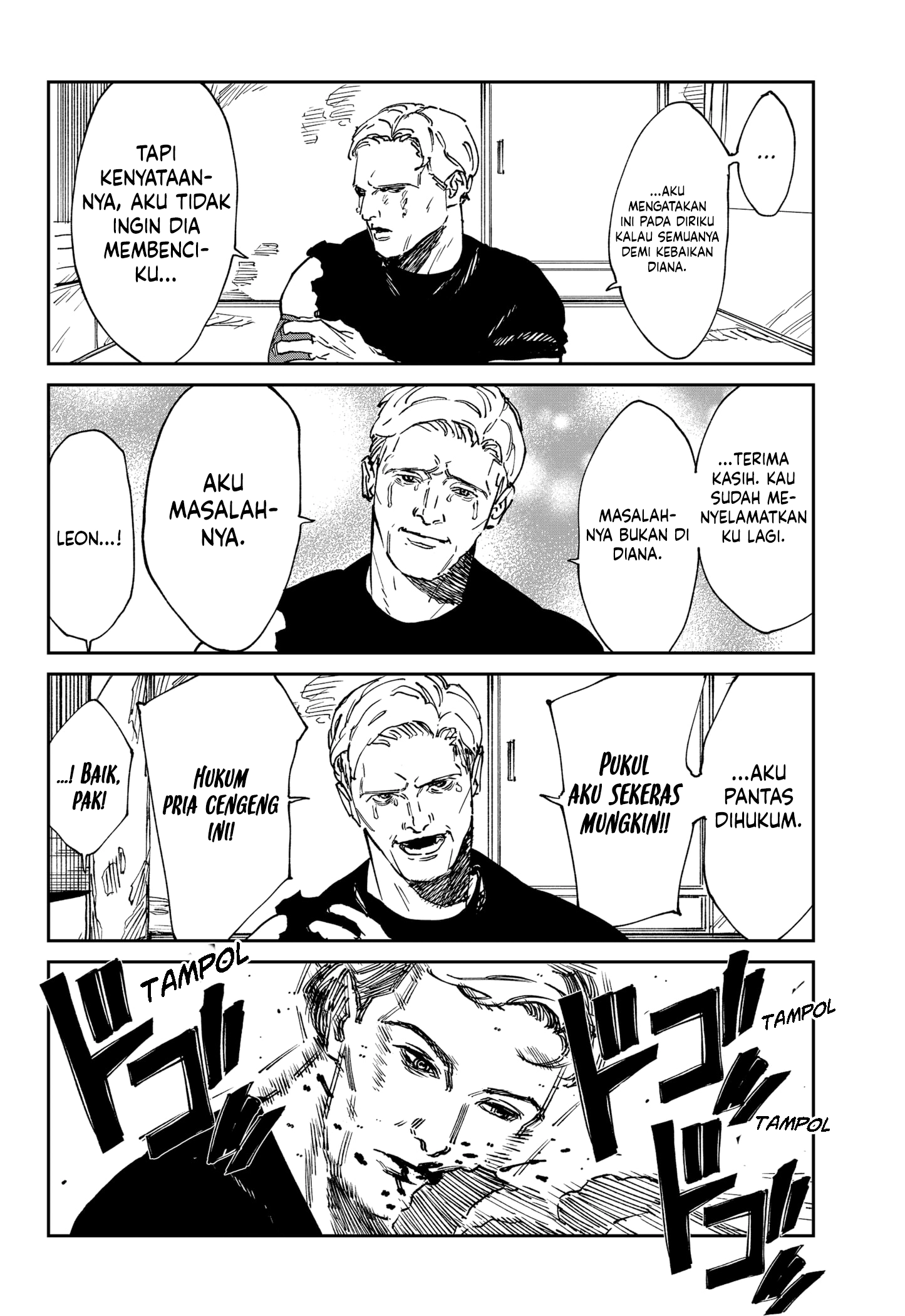 MAD (OOTORI Yuusuke) chapter 39.5 halaman 7