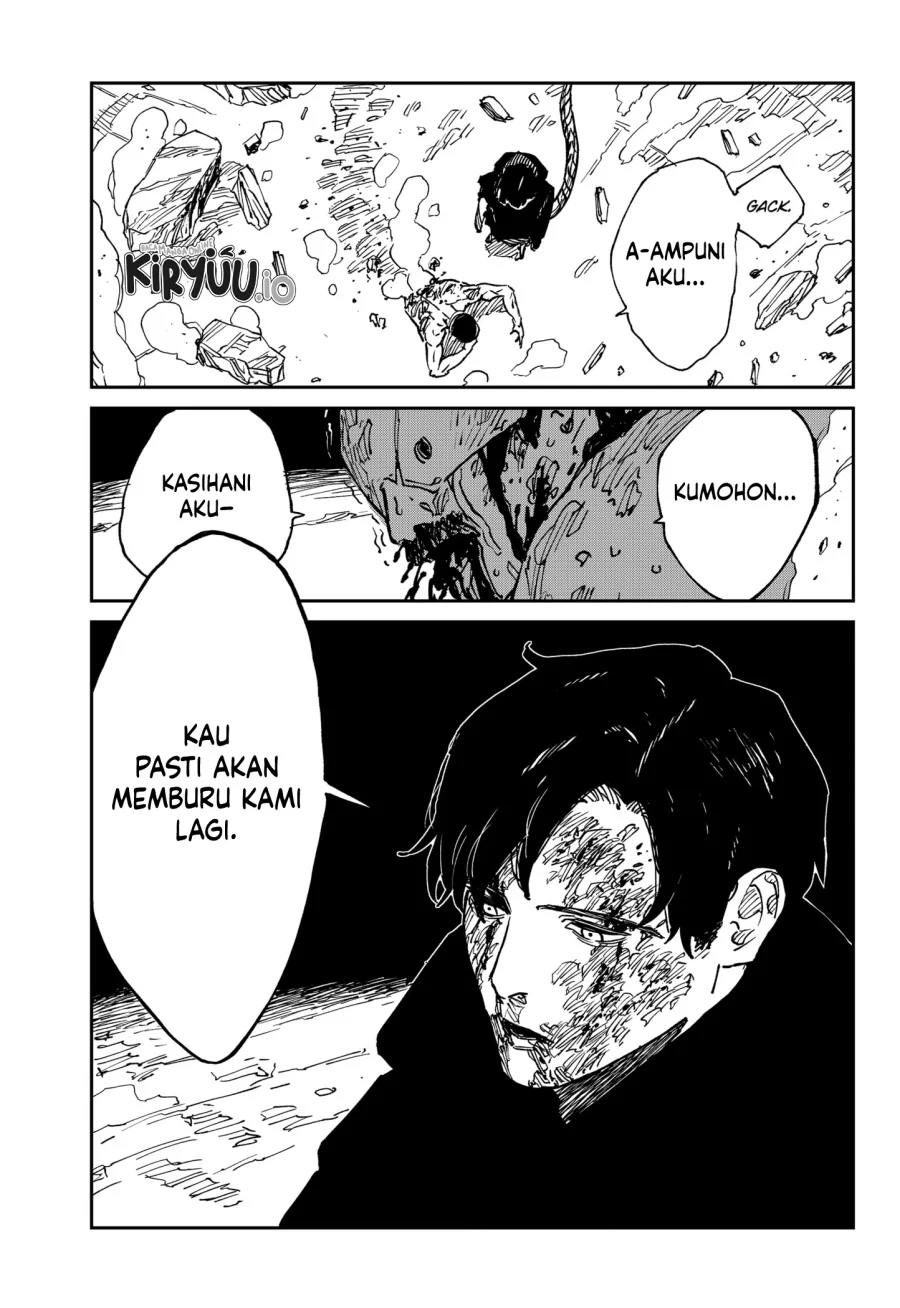 MAD (OOTORI Yuusuke) chapter 39 halaman 17