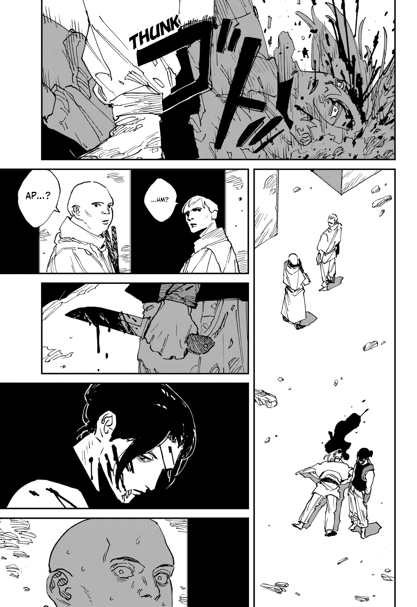 MAD (OOTORI Yuusuke) Bab 40 halaman 22