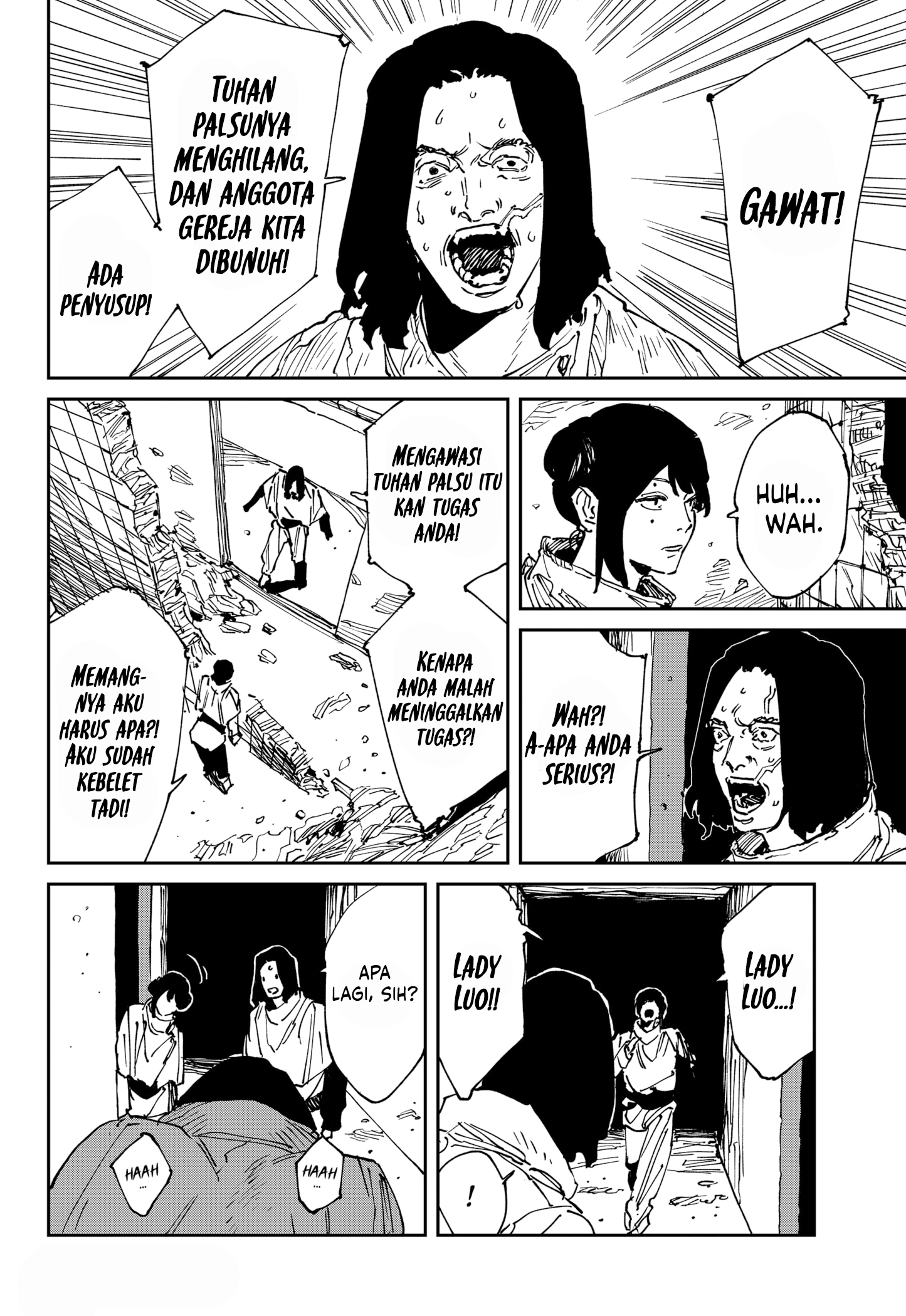 MAD (OOTORI Yuusuke) Bab 43 halaman 3