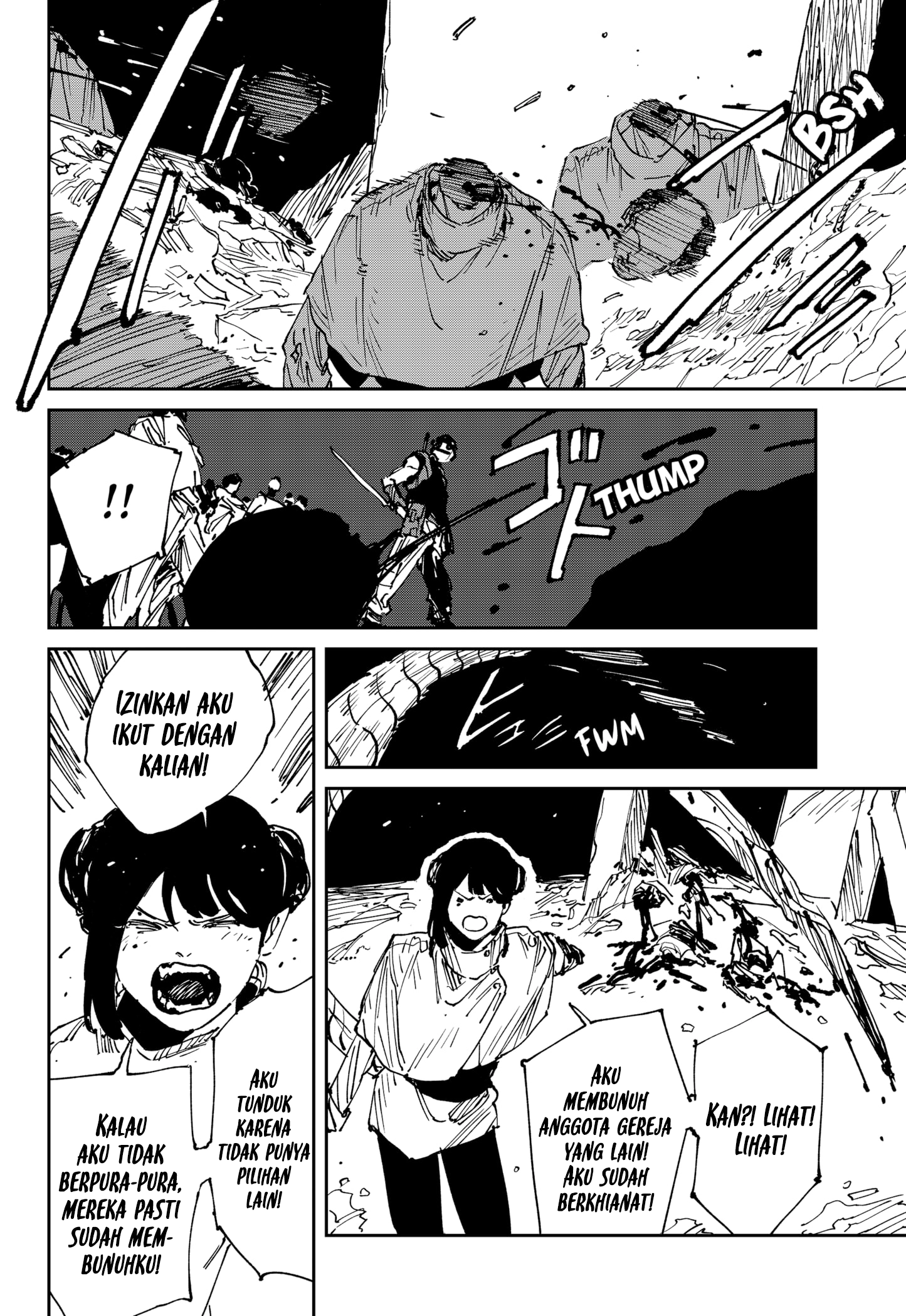 MAD (OOTORI Yuusuke) chapter 44 halaman 7