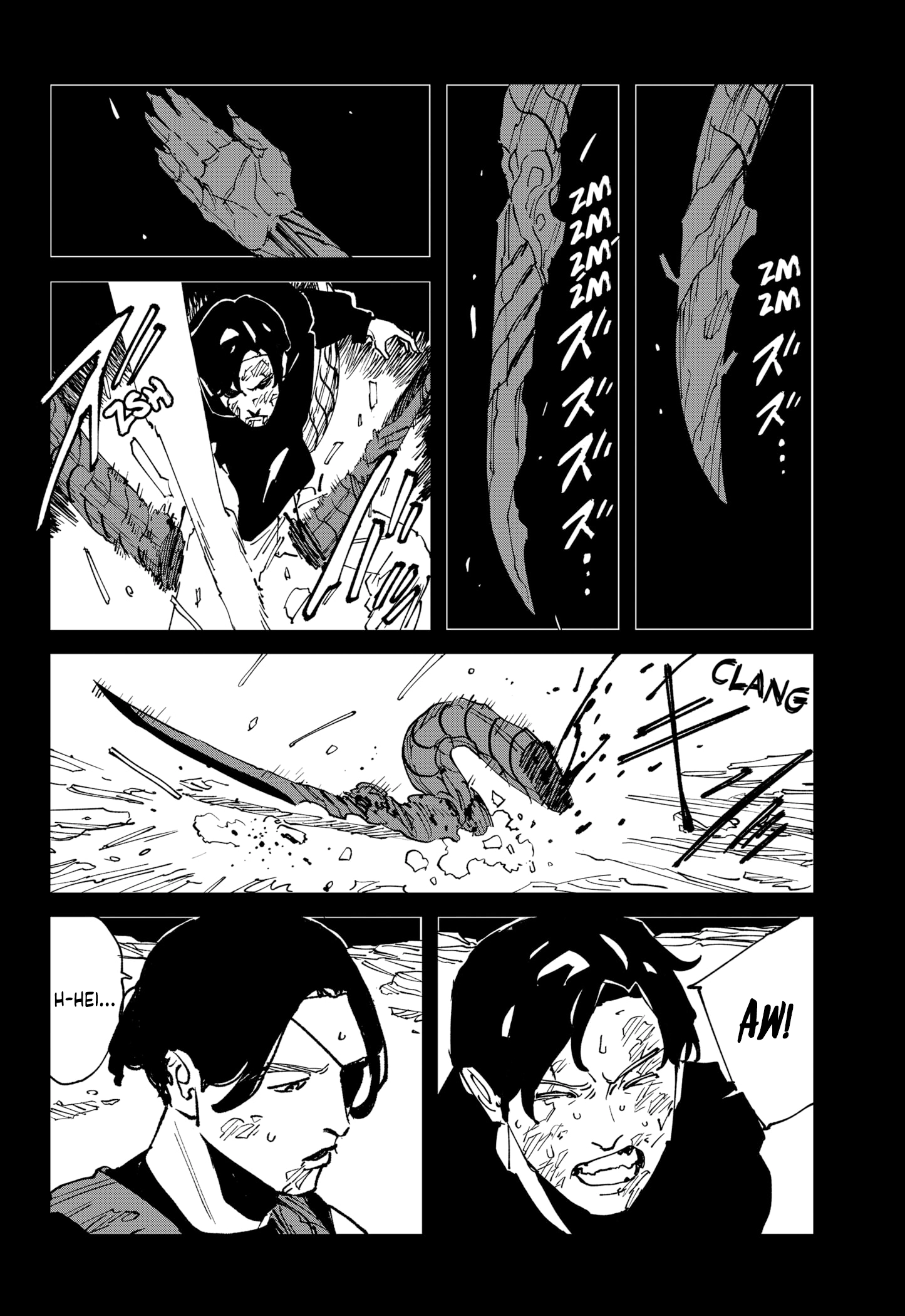 MAD (OOTORI Yuusuke) chapter 44 halaman 24
