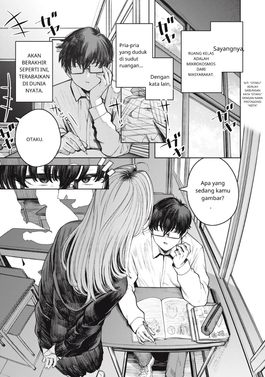 Mada Kimi o Miageteru chapter 1 halaman 3