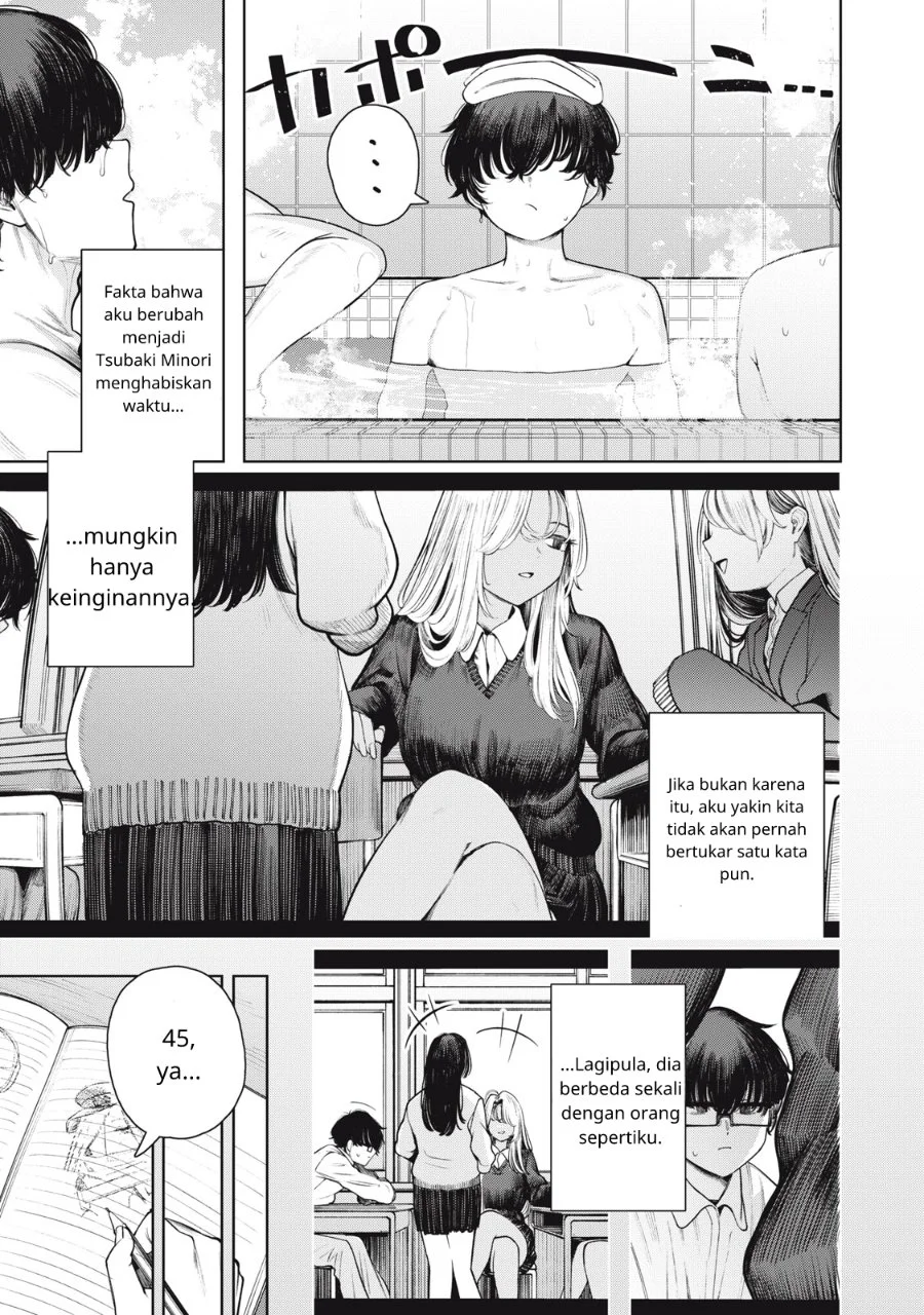 Mada Kimi o Miageteru chapter 1 halaman 15