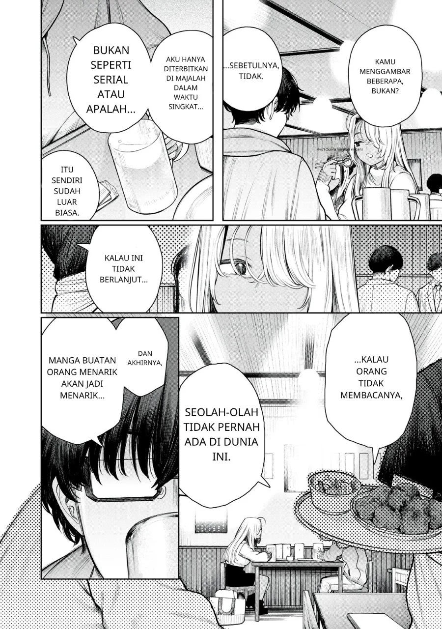 Mada Kimi o Miageteru chapter 1 halaman 22