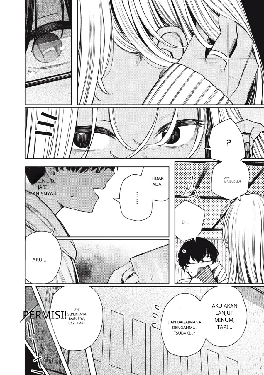 Mada Kimi o Miageteru chapter 1 halaman 26