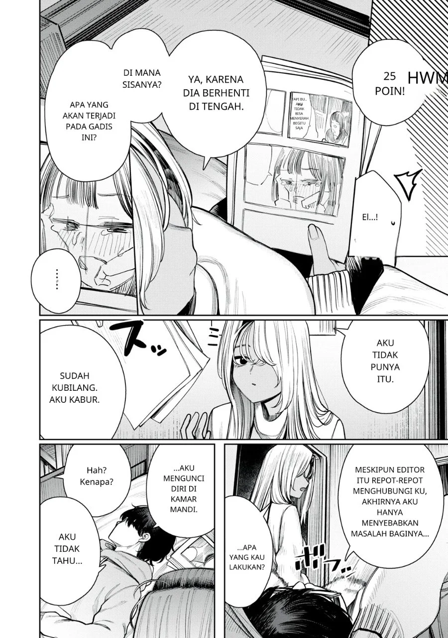 Mada Kimi o Miageteru chapter 1 halaman 32