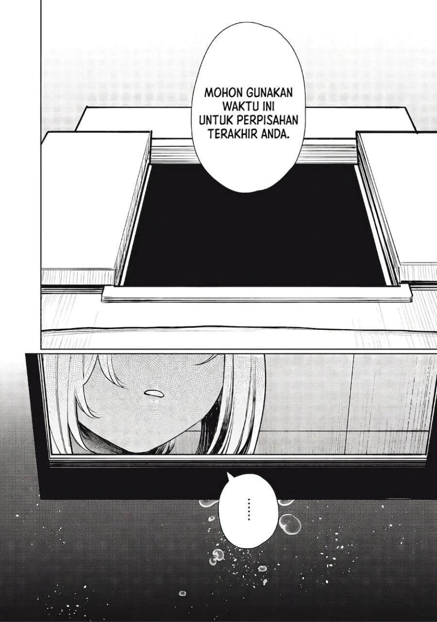 Mada Kimi o Miageteru Bab 2 halaman 3