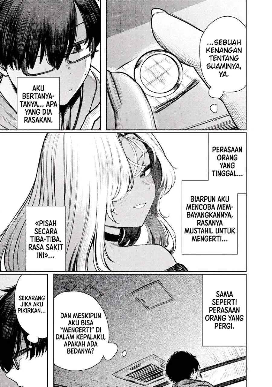 Mada Kimi o Miageteru Bab 2 halaman 16