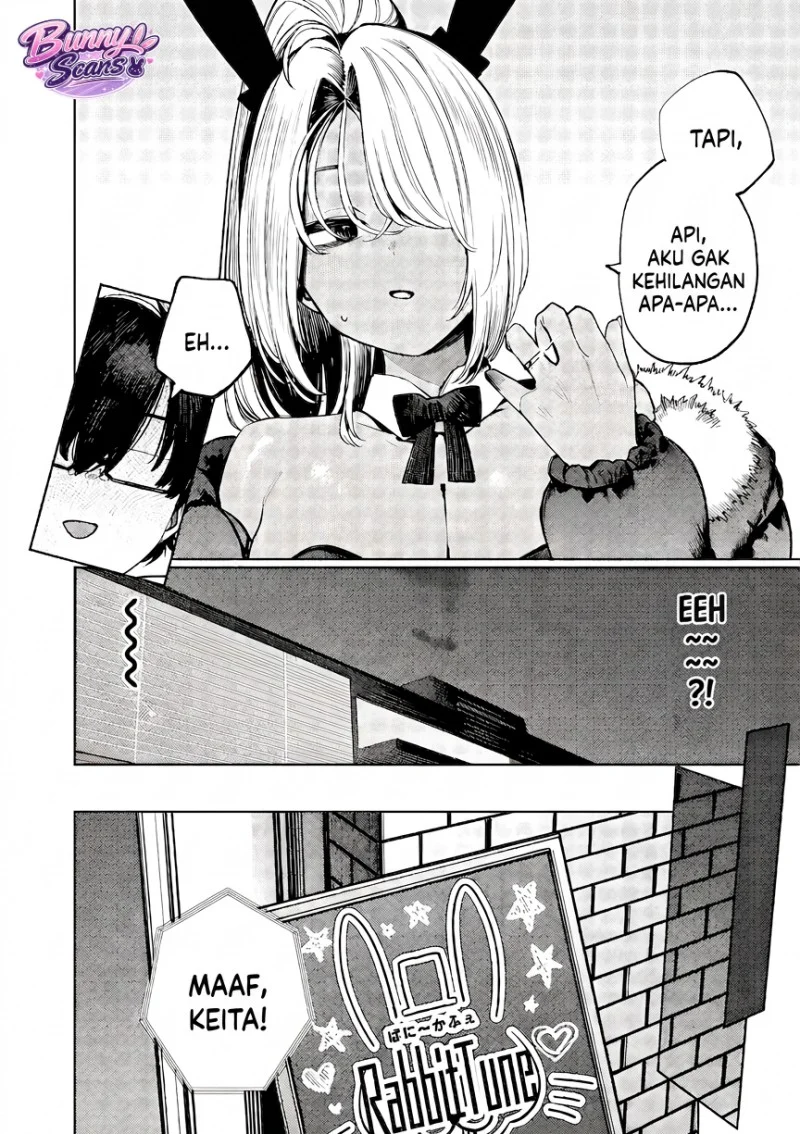 Mada Kimi o Miageteru Bab 3 halaman 7