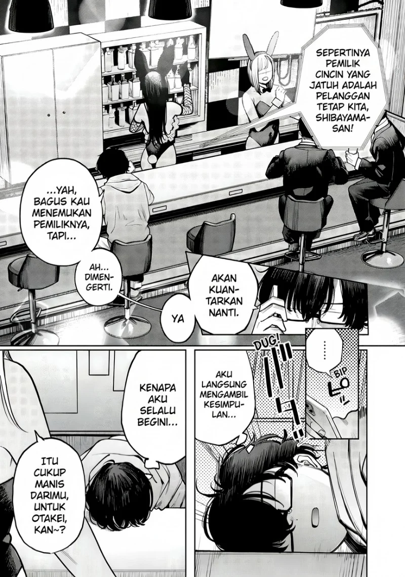 Mada Kimi o Miageteru Bab 3 halaman 8