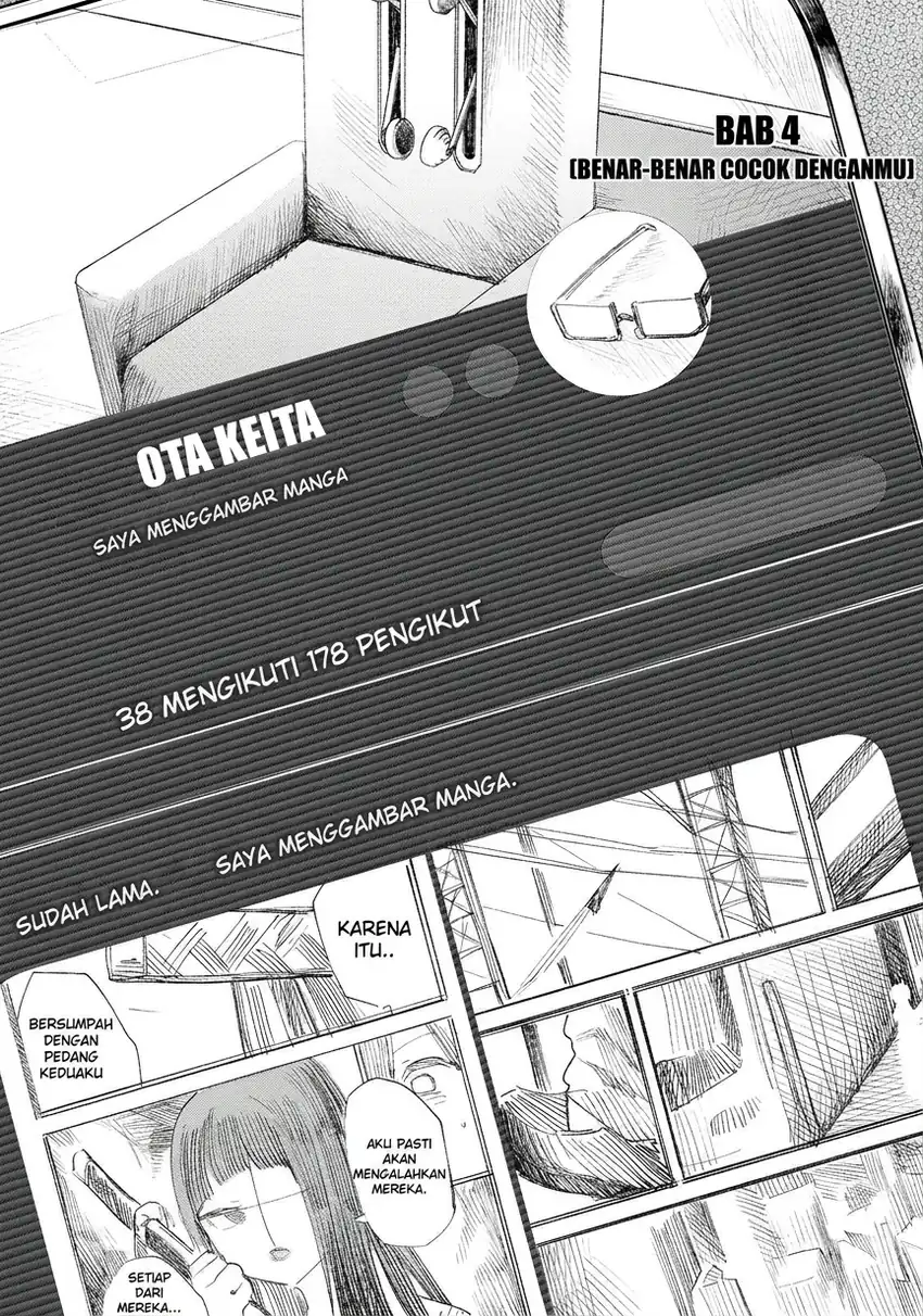 Mada Kimi o Miageteru Bab 4 halaman 4