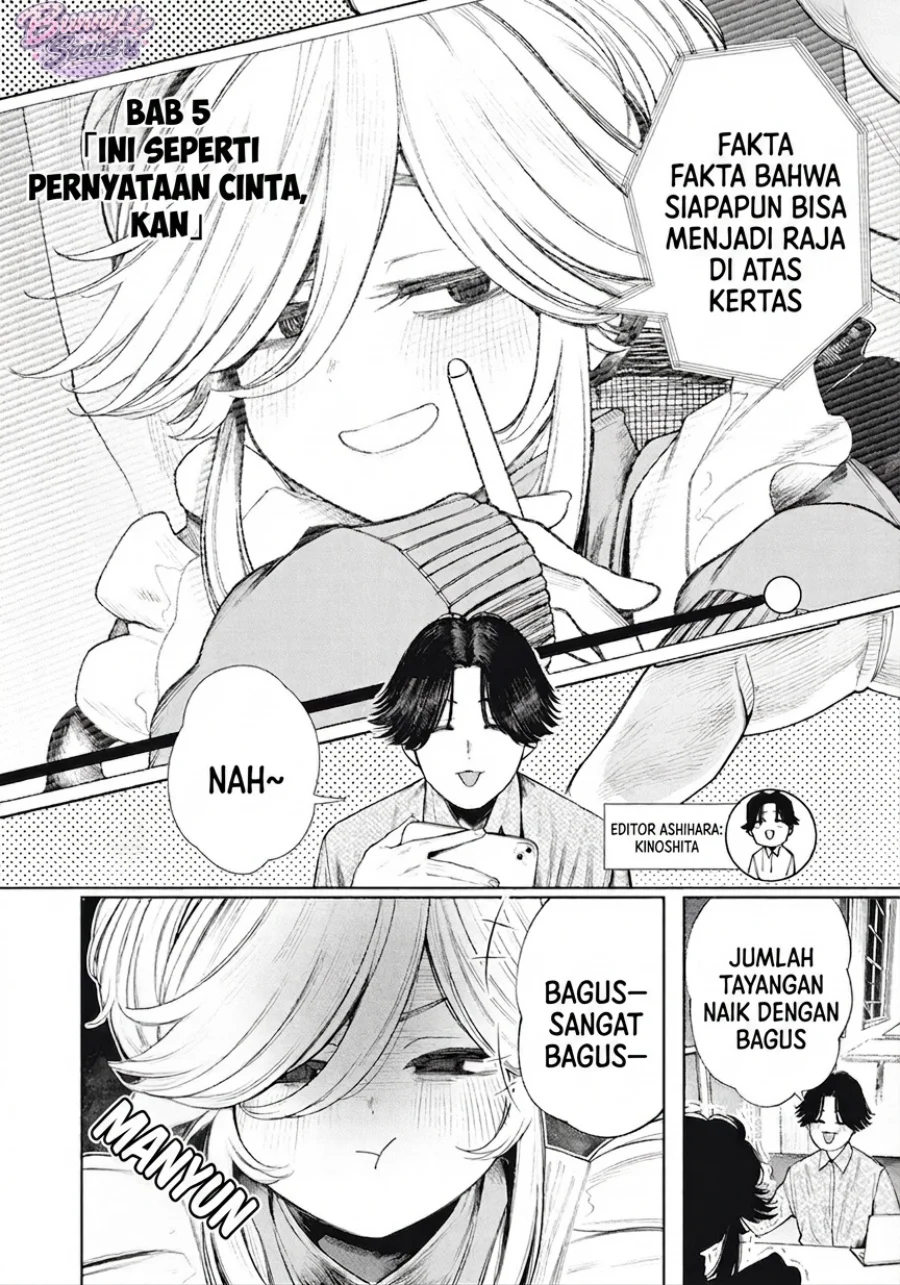 Mada Kimi o Miageteru chapter 5 halaman 3