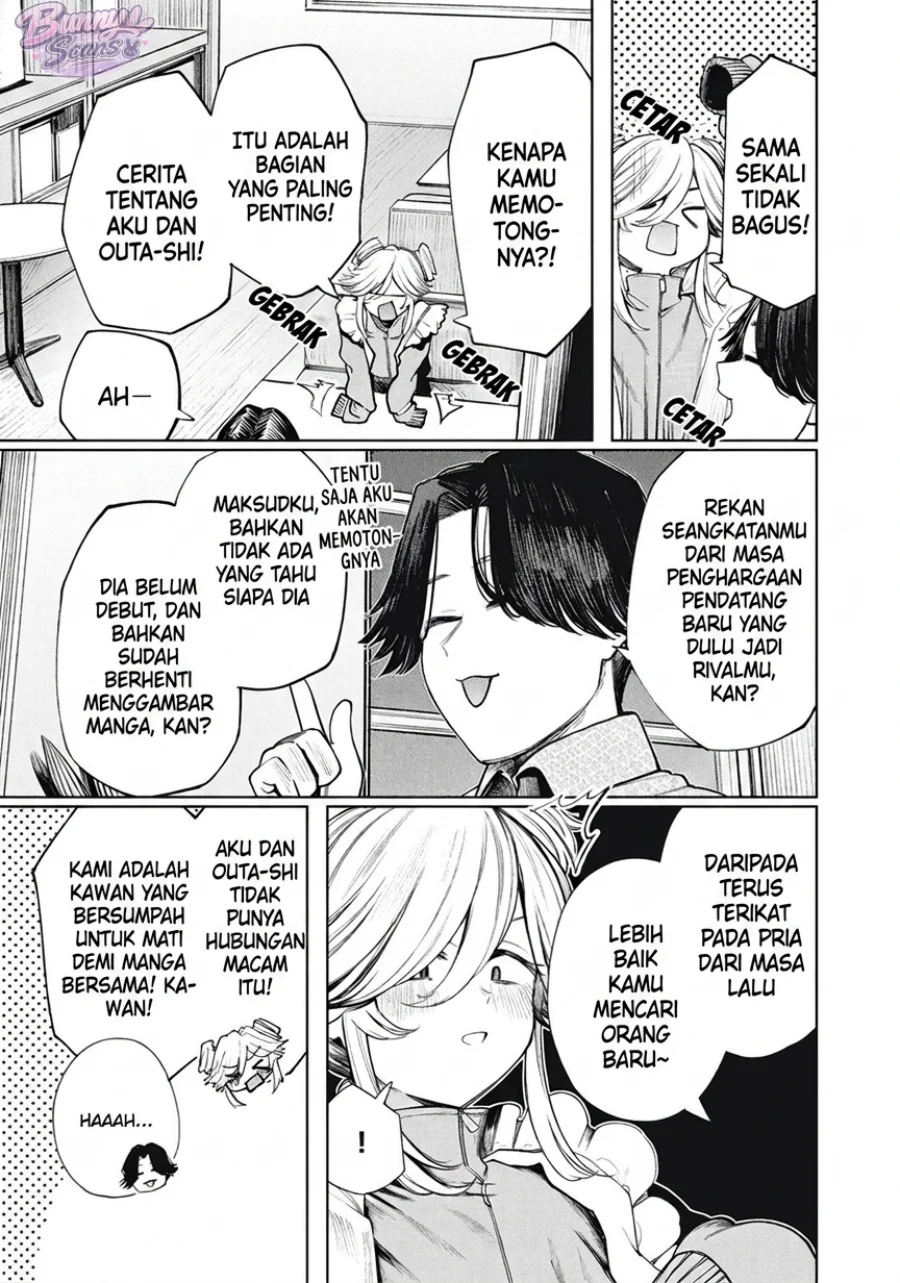 Mada Kimi o Miageteru chapter 5 halaman 4