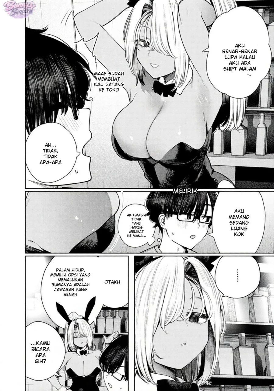Mada Kimi o Miageteru chapter 5 halaman 7