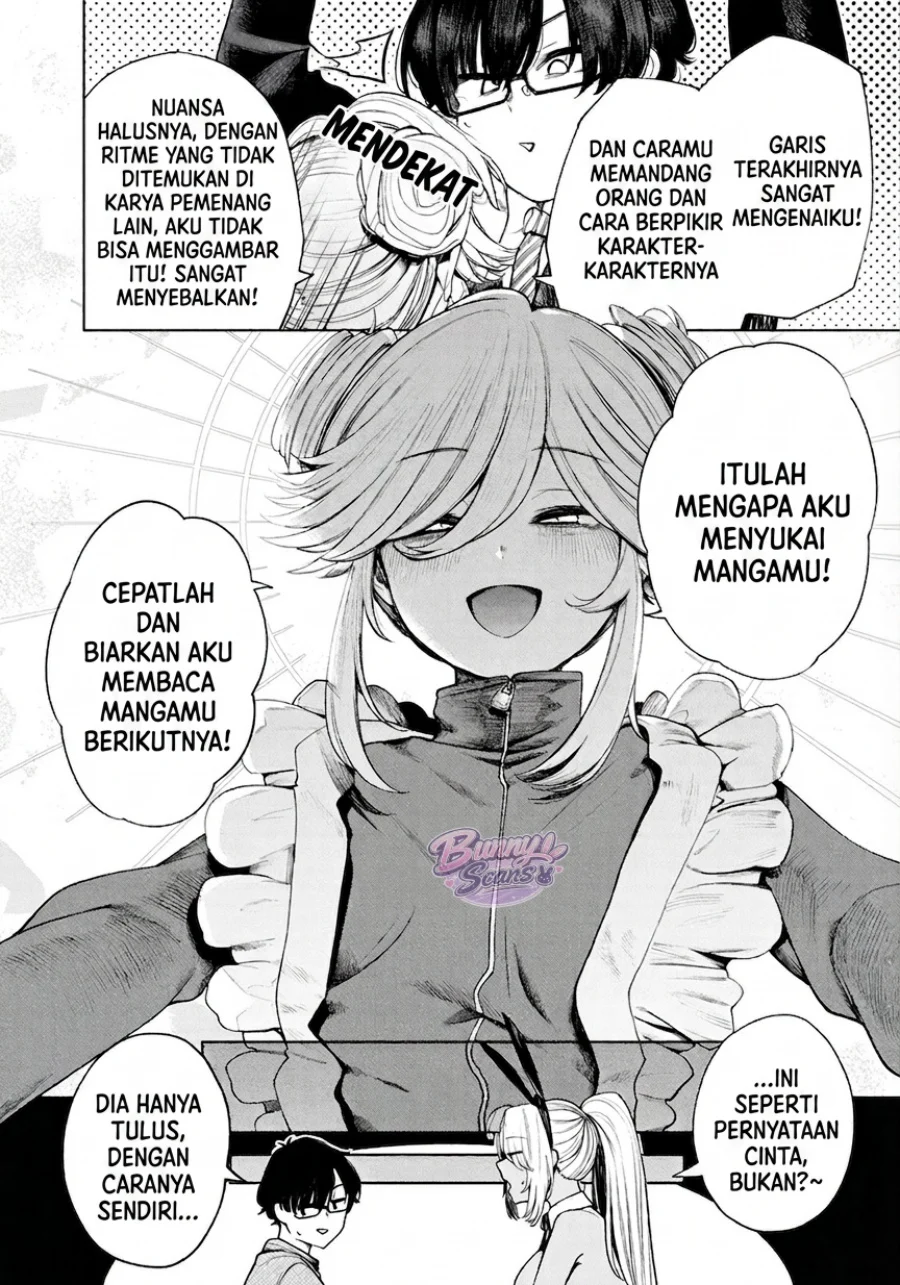 Mada Kimi o Miageteru chapter 5 halaman 11