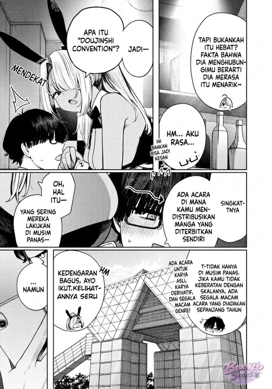 Mada Kimi o Miageteru chapter 5 halaman 12