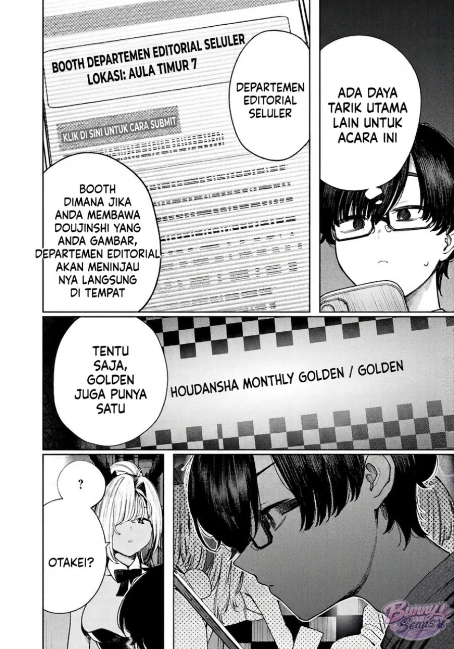 Mada Kimi o Miageteru chapter 5 halaman 13