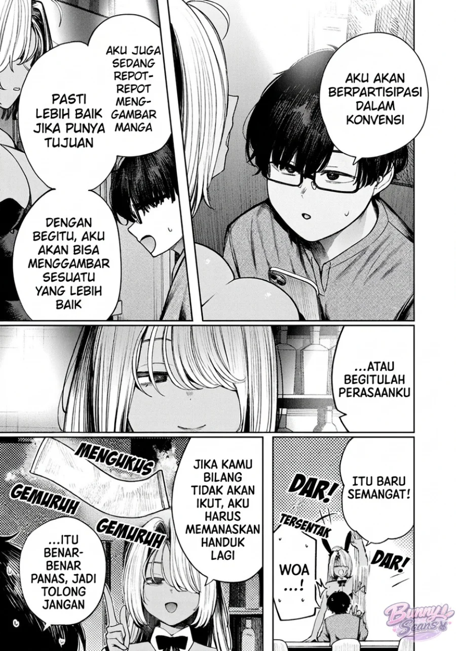 Mada Kimi o Miageteru chapter 5 halaman 14