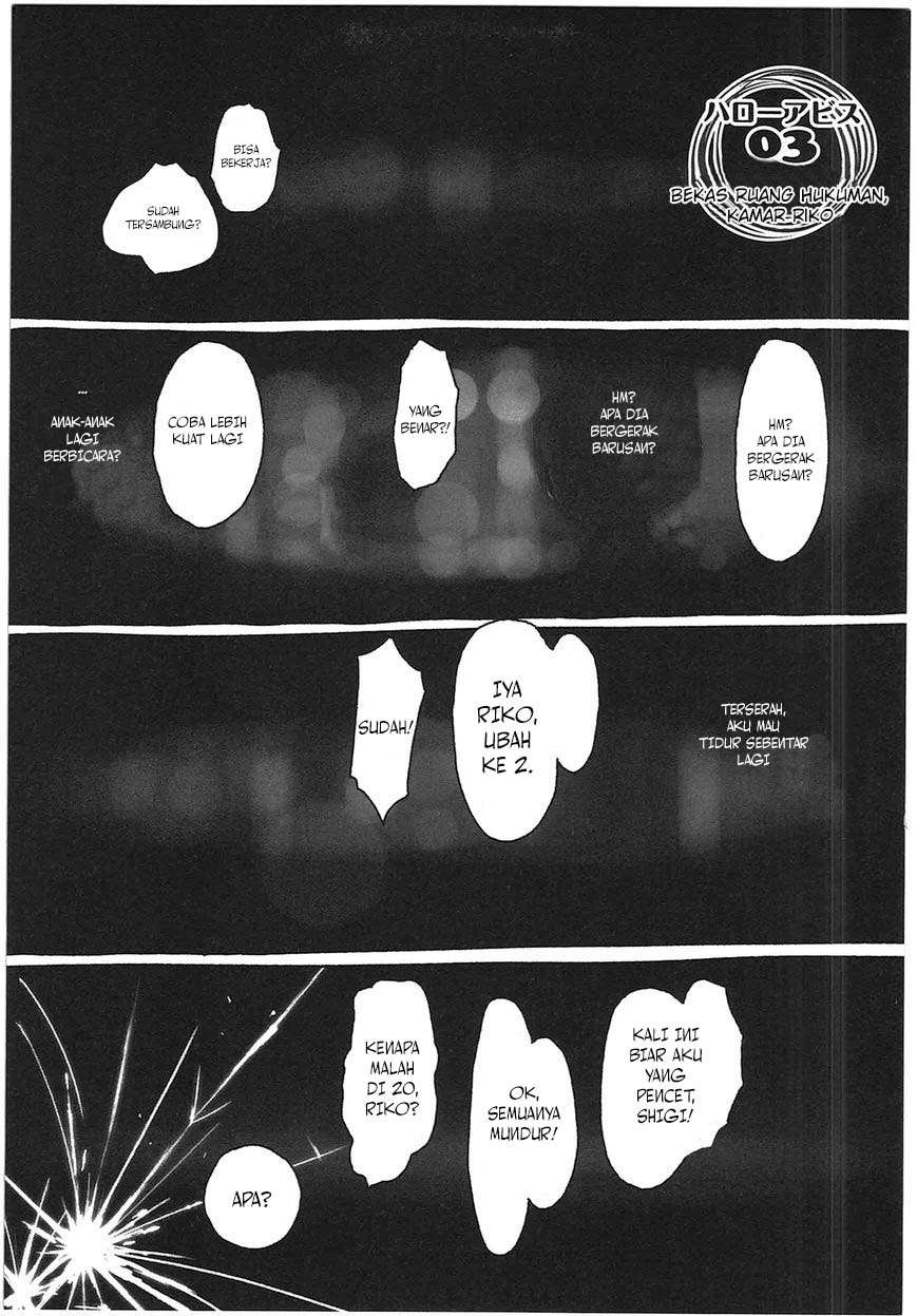Made in Abyss chapter 3 halaman 2