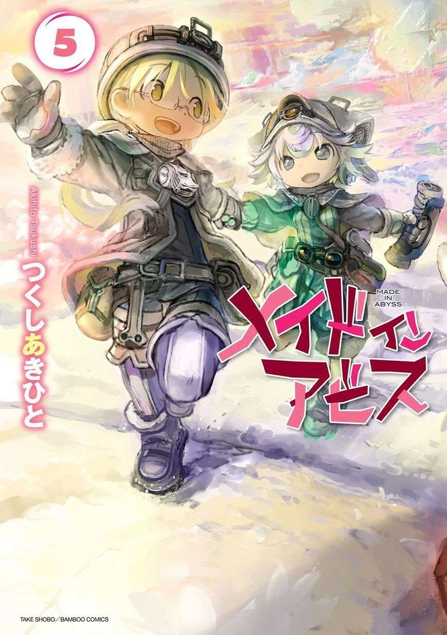 Made in Abyss Bab 33 halaman 2