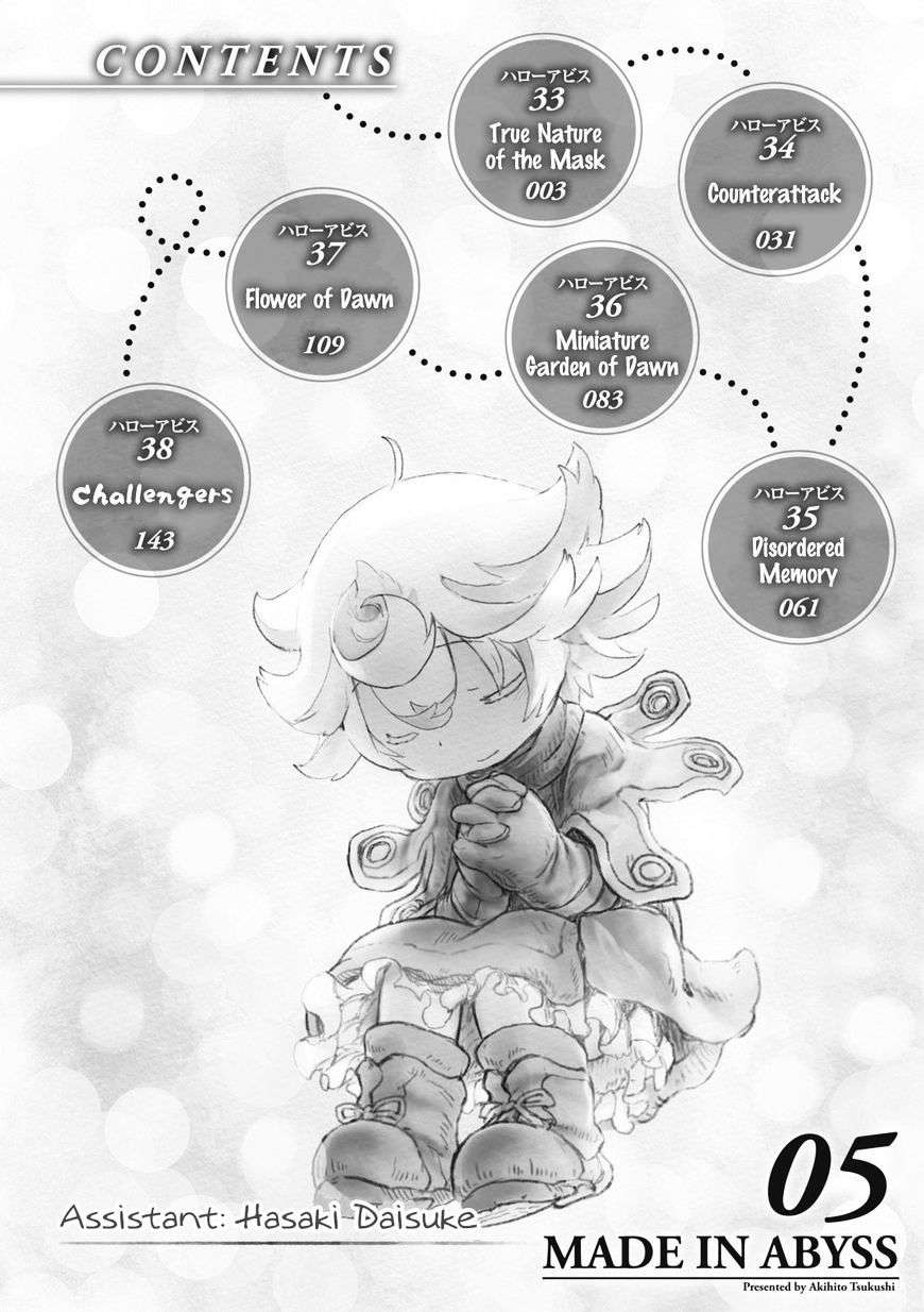 Made in Abyss Bab 33 halaman 4