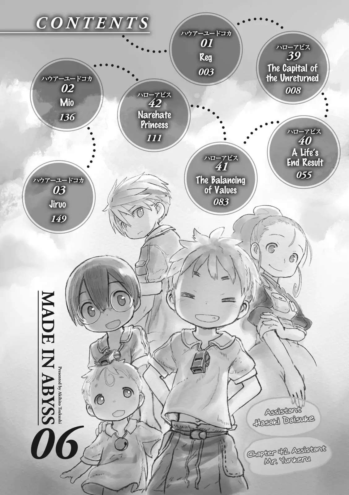 Made in Abyss Bab 38.5 halaman 5