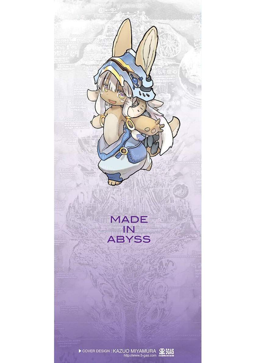 Made in Abyss chapter 60.5 halaman 1
