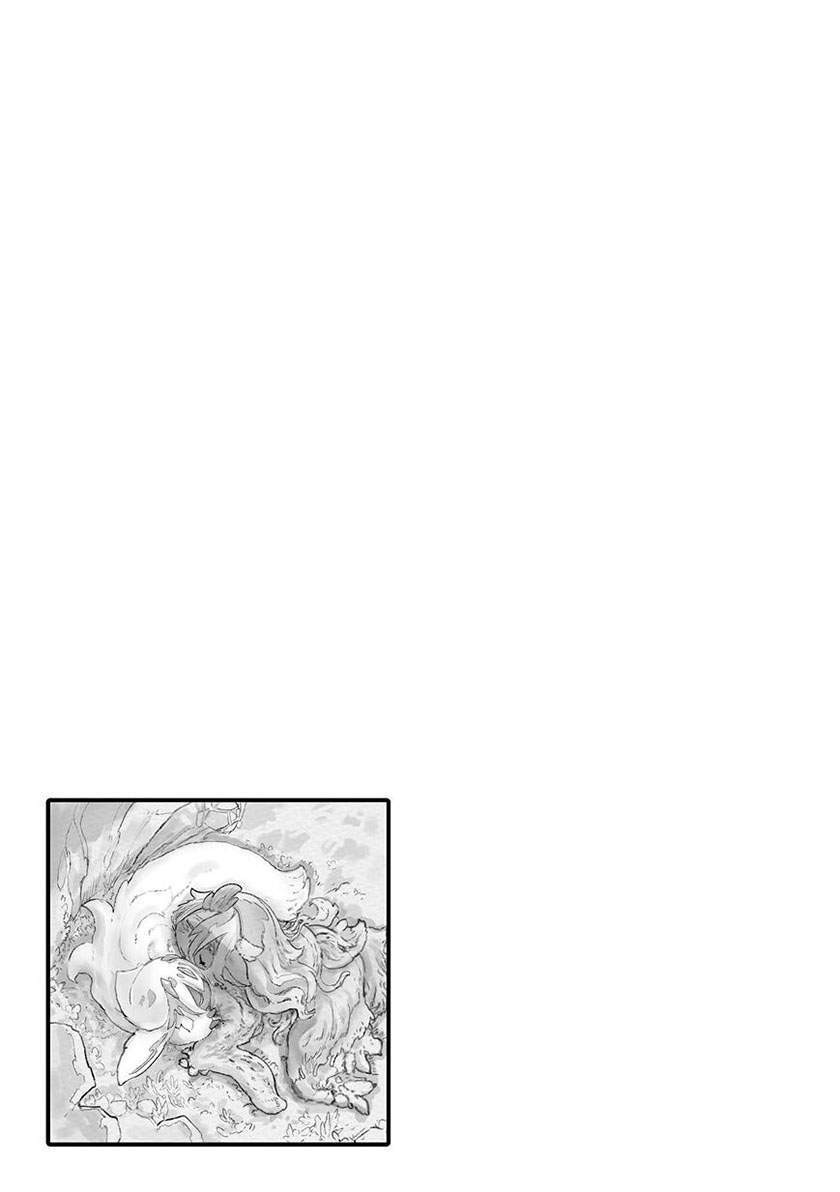 Made in Abyss chapter 60.5 halaman 12