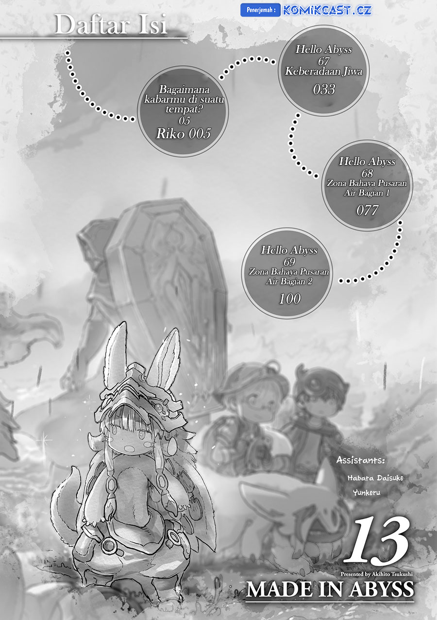 Made in Abyss Bab 69.5 halaman 4