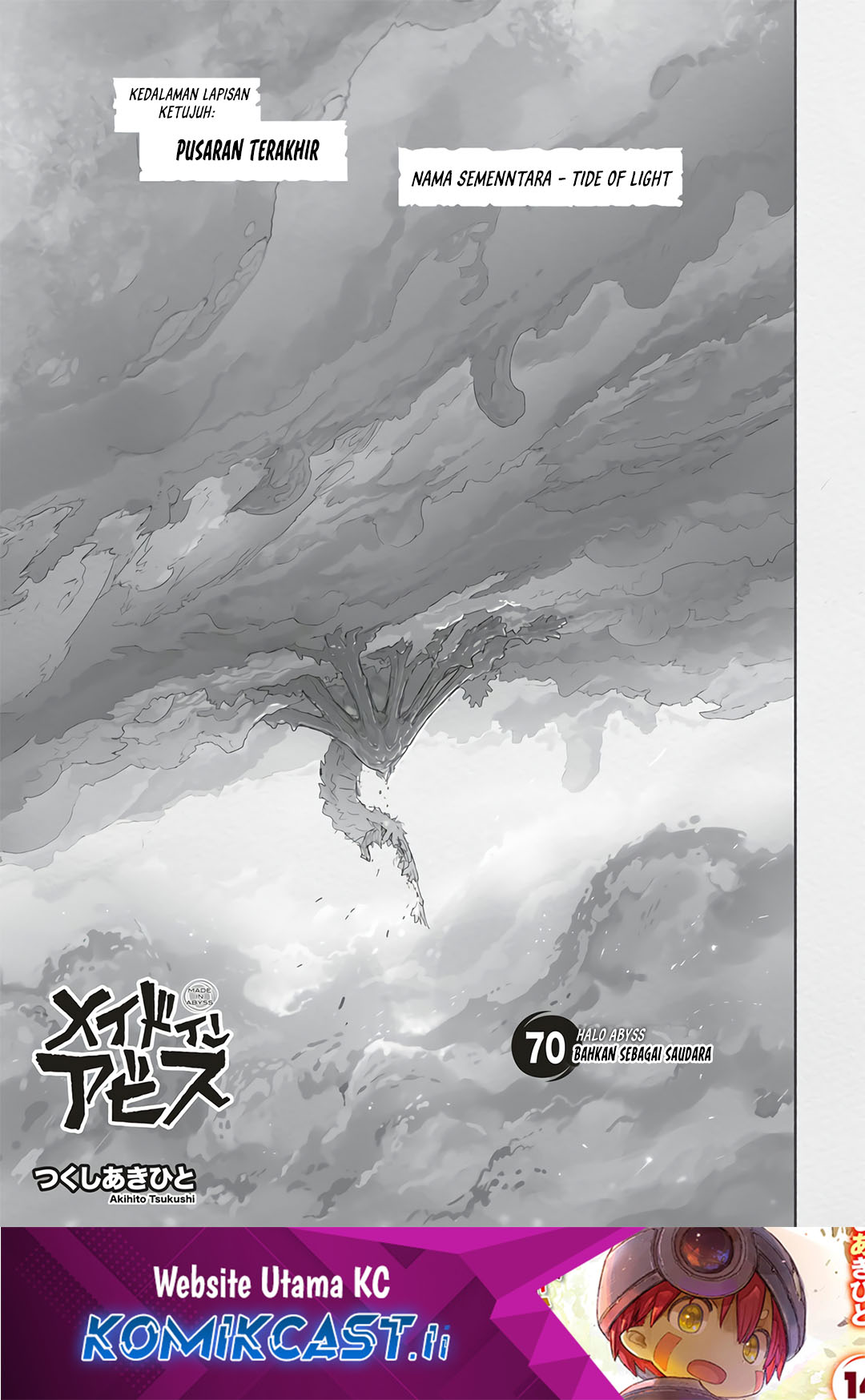 Made in Abyss chapter 70 halaman 1