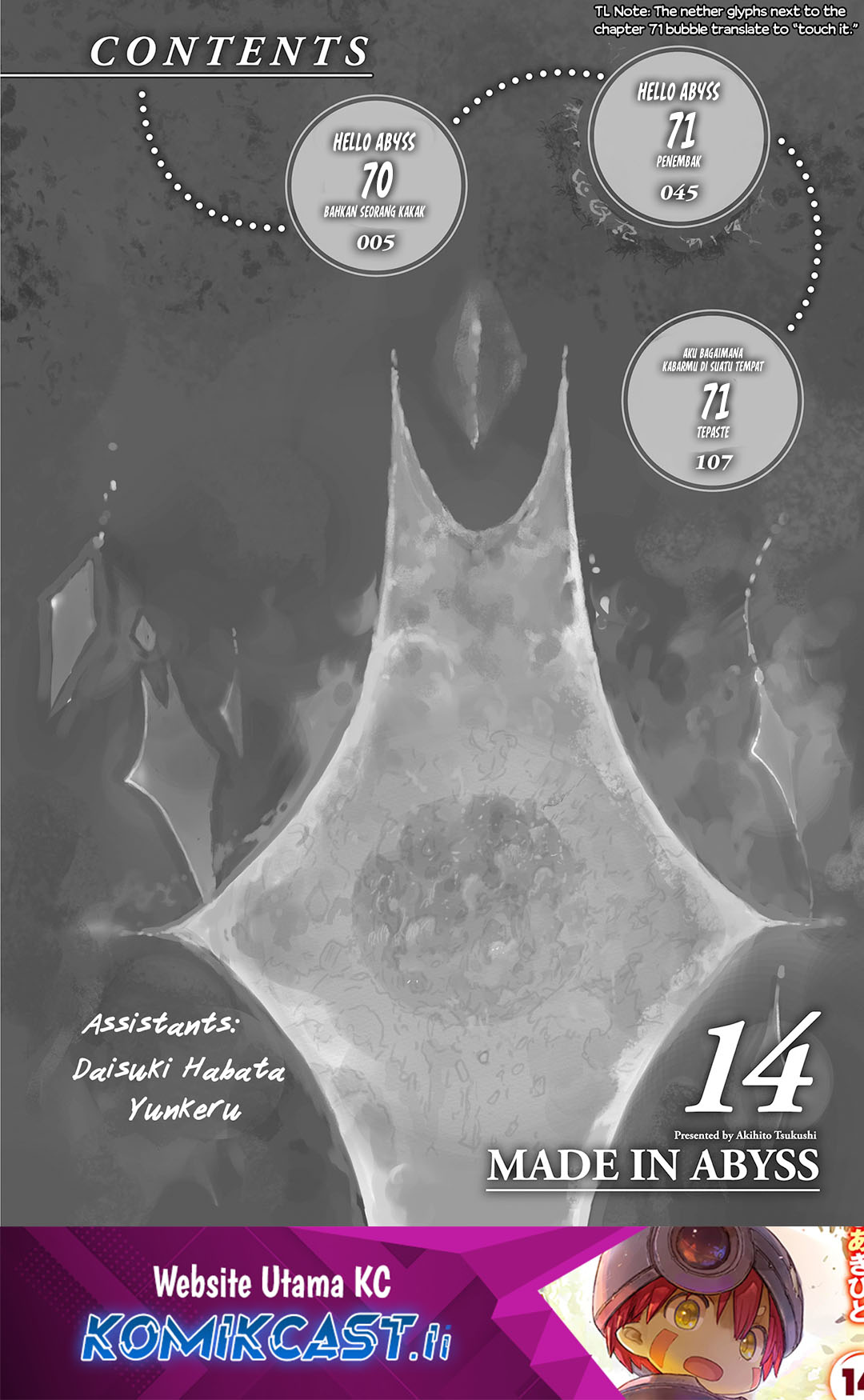 Made in Abyss Bab 71.7 halaman 1