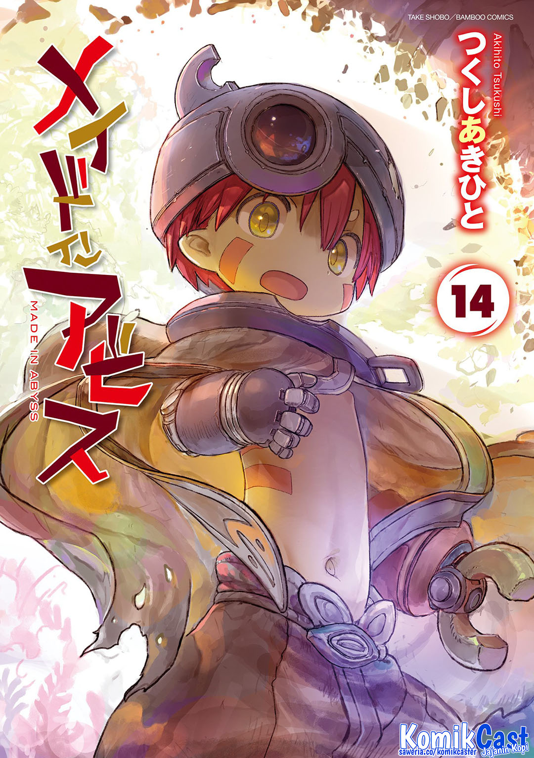 Made in Abyss Bab 71.7 halaman 2