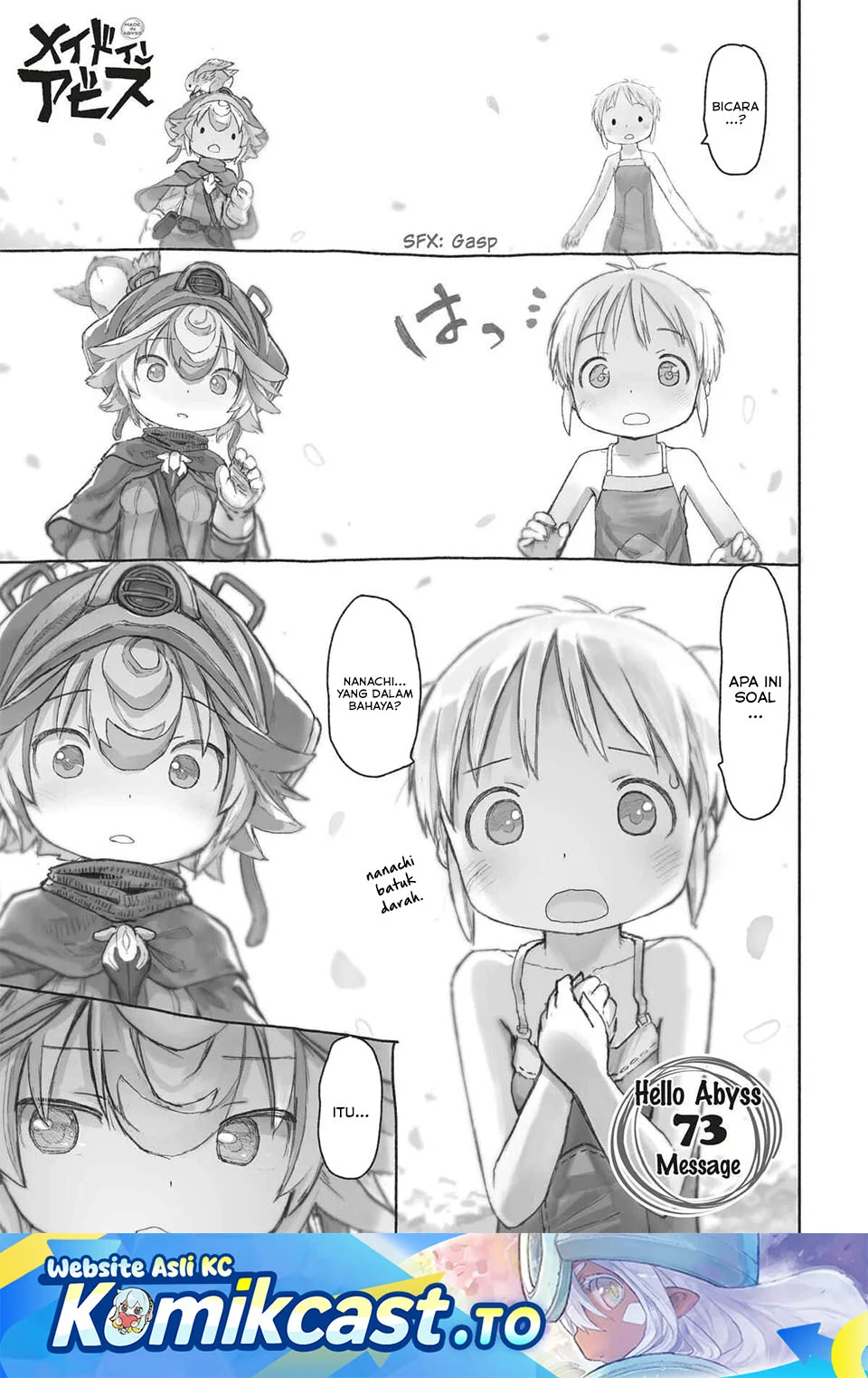 Made in Abyss Bab 73 halaman 1
