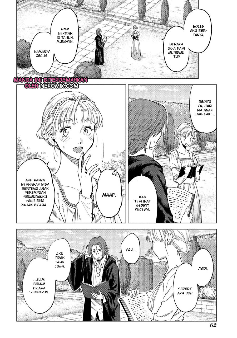 Madou no Keifu Bab 02 halaman 9