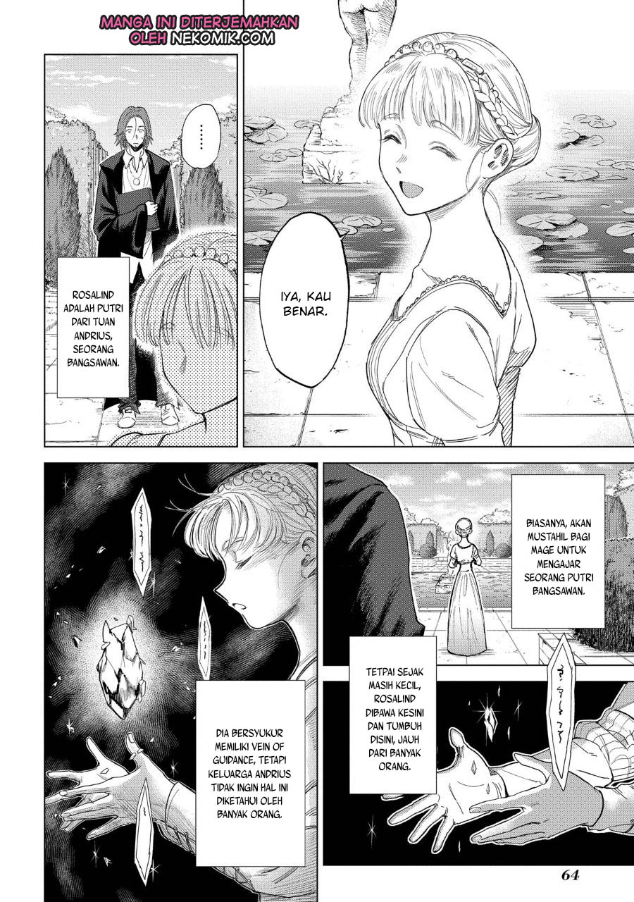 Madou no Keifu Bab 02 halaman 11
