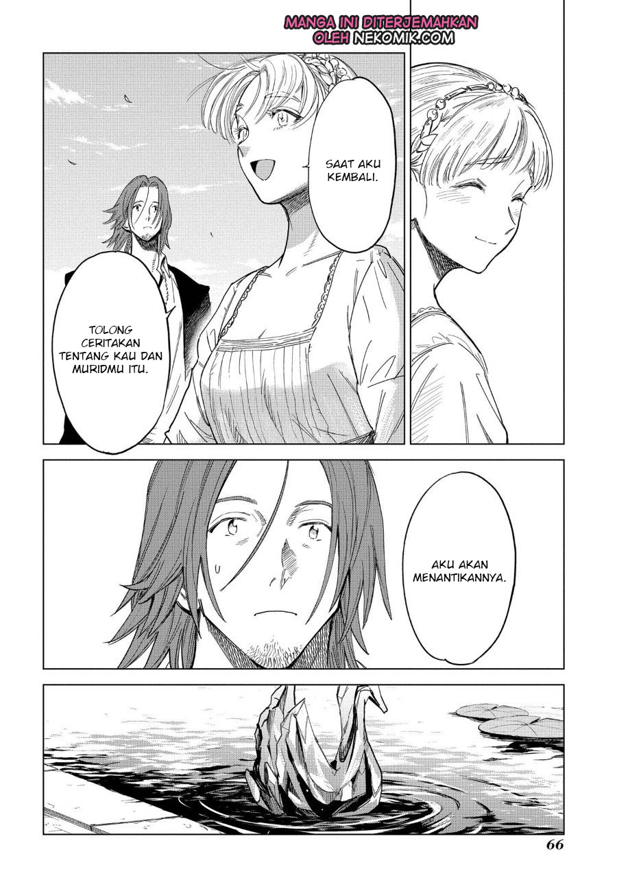Madou no Keifu Bab 02 halaman 13