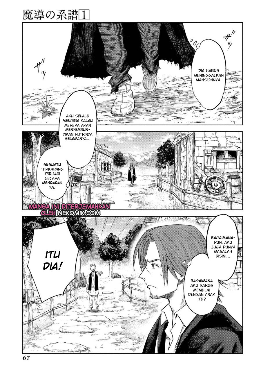 Madou no Keifu Bab 02 halaman 14