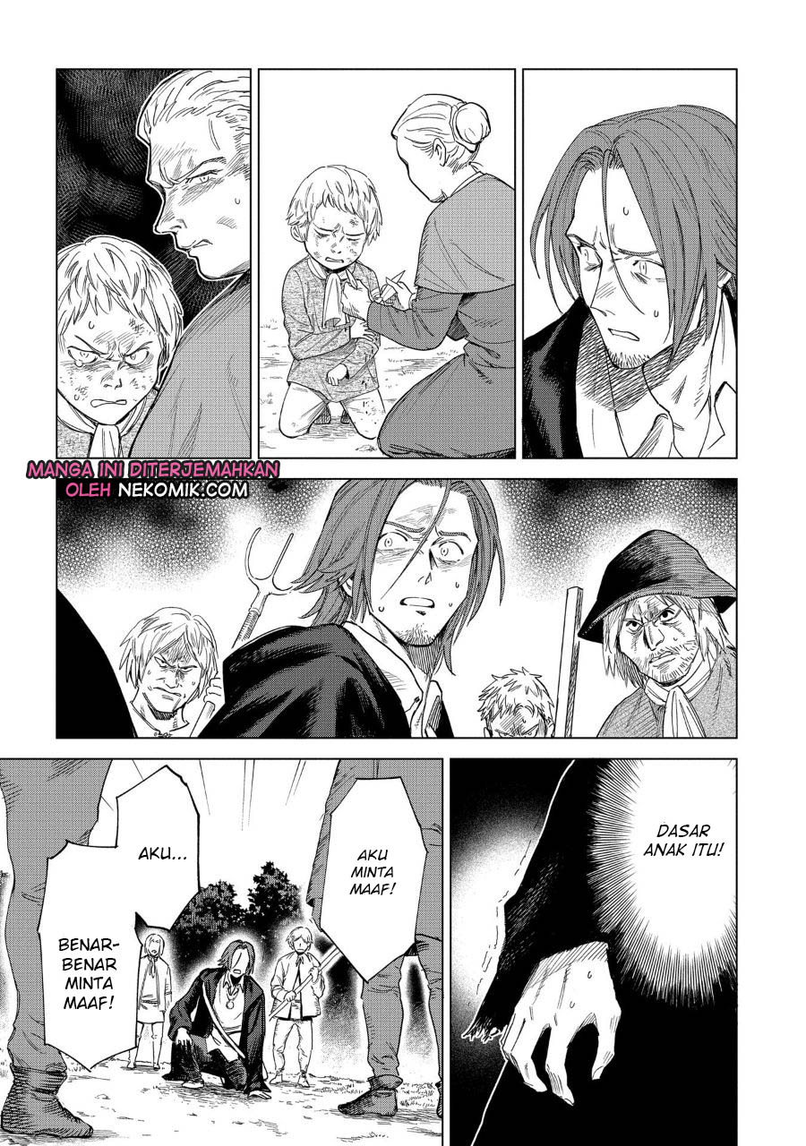 Madou no Keifu Bab 02 halaman 17