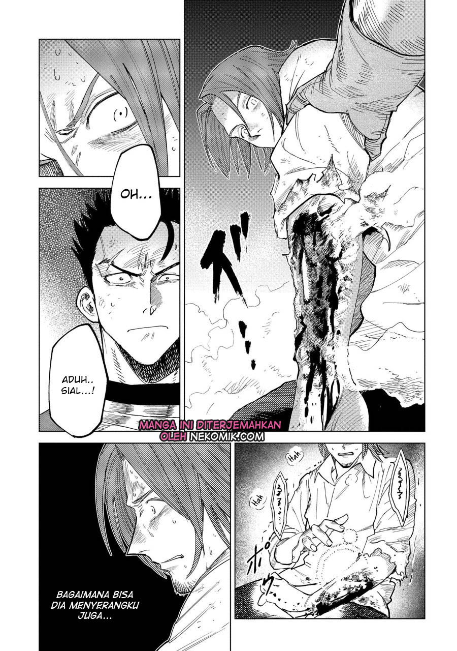 Madou no Keifu chapter 03 halaman 16