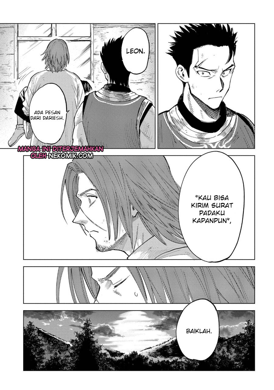 Madou no Keifu chapter 03 halaman 18