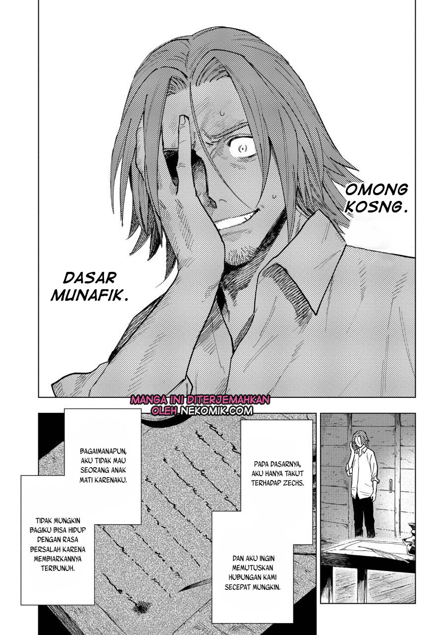 Madou no Keifu chapter 03 halaman 26