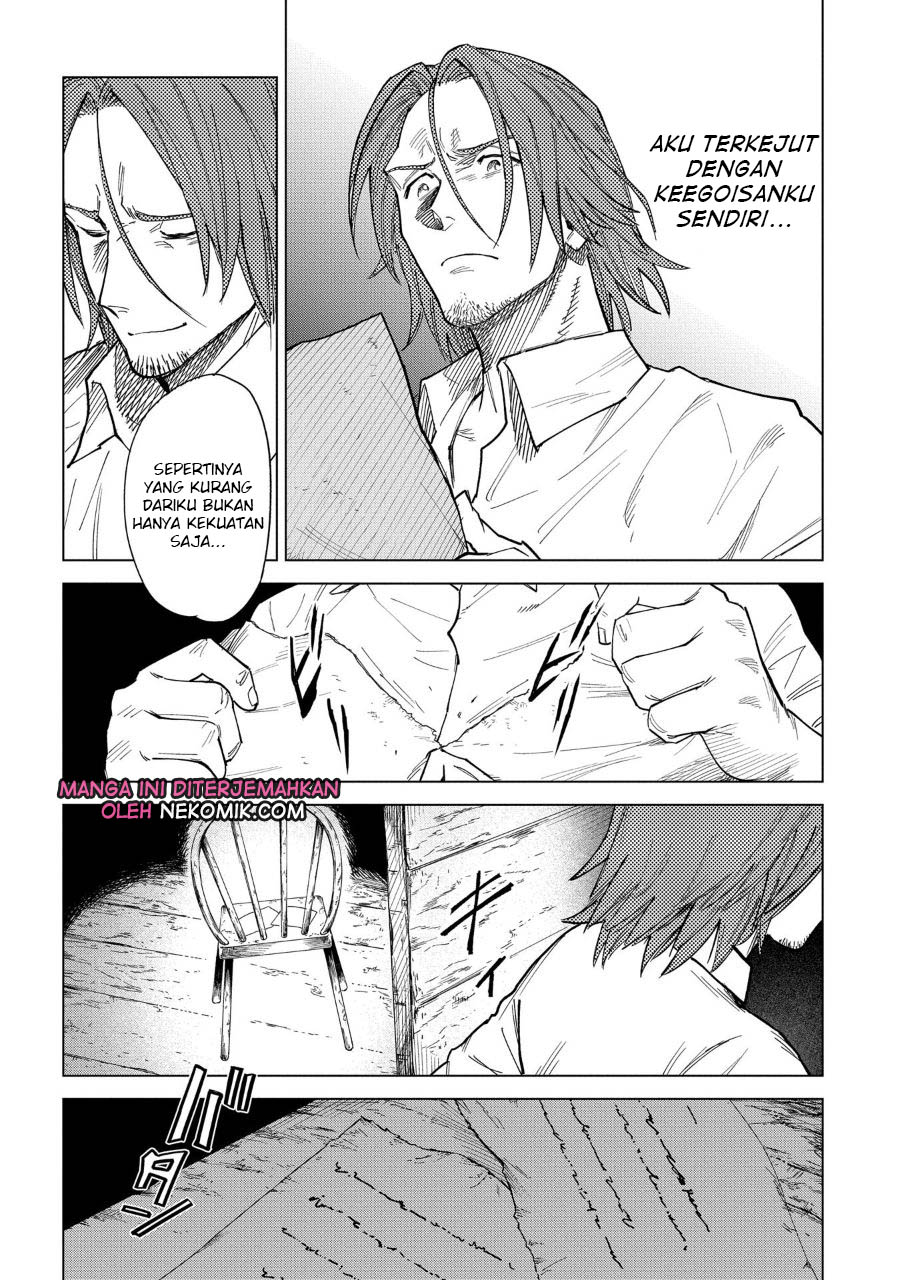 Madou no Keifu chapter 03 halaman 27