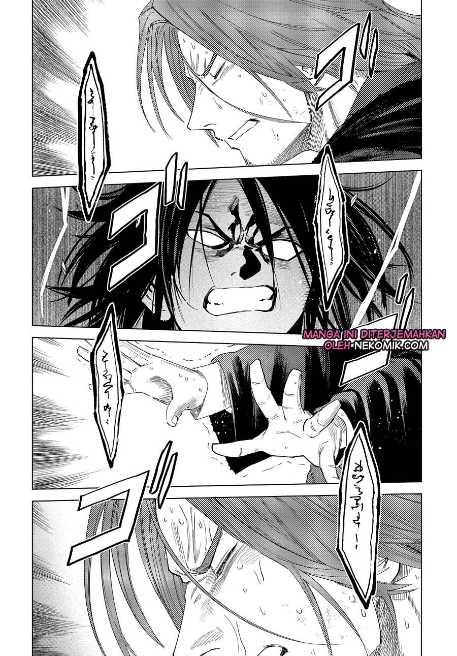 Madou no Keifu chapter 04 halaman 34