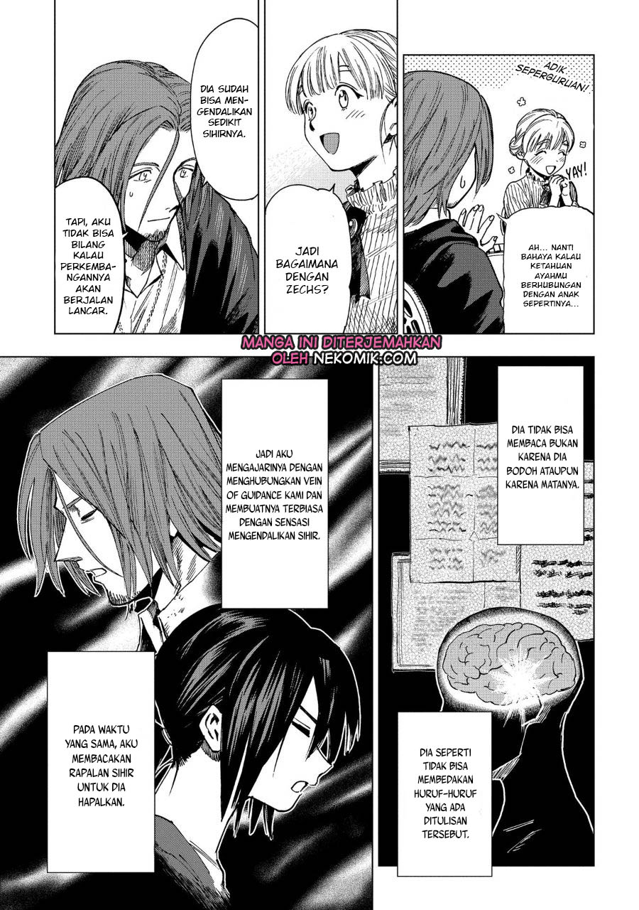 Madou no Keifu chapter 05 halaman 8