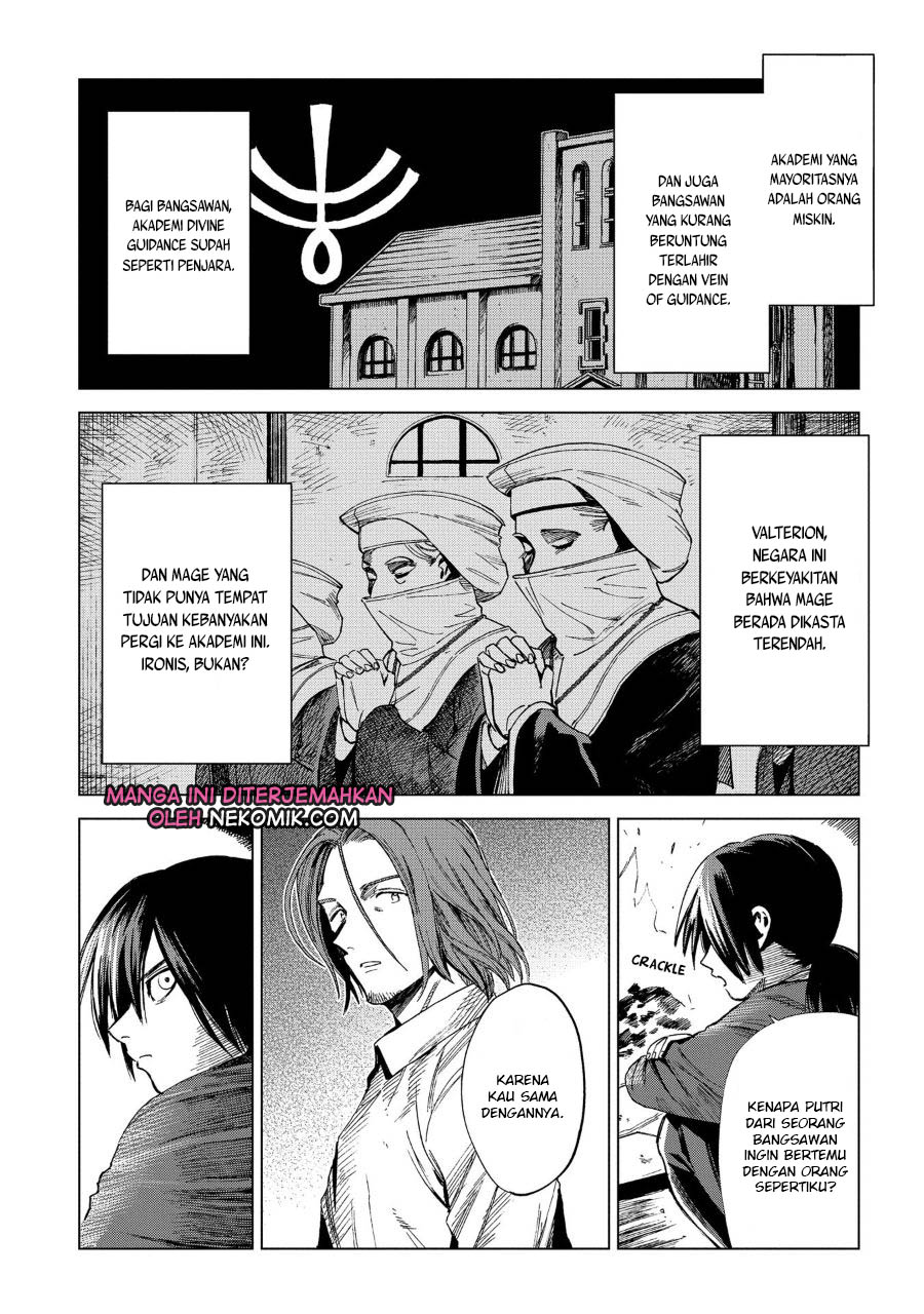 Madou no Keifu chapter 05 halaman 16