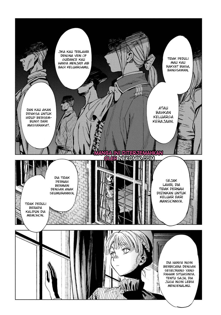 Madou no Keifu chapter 05 halaman 17